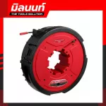 Milwaukee wire wire, 30 meters, not conducted electricity model FPFT18CCY01