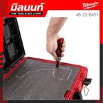 Milwaukee foam for Packout model 48-22-8451