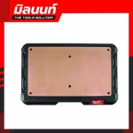 Milwaukee Top work sheet, Packout model 48-22-8488