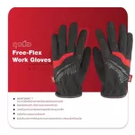 Milwaukee Slip on Gloves Size L 48-22-8712