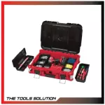 Milwaukee, Packout ™ Tool Box 48-22-8424