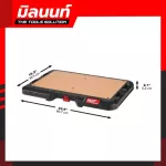 Milwaukee Top work sheet, Packout model 48-22-8488