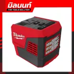 Milwaukee M18 Top-Off Power Supply 2846-20