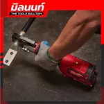 Milwaukee, emphasizing wireless wireless wireless wireless 6 ton M18 HCCT-0C