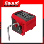 Milwaukee M18 Top-Off Power Supply 2846-20