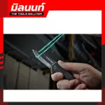 Milwaukee Folding knife D2 Hardline 2.5 inch model 48-22-1997