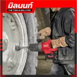 Milwaukee Wireless Block 1 "Long axis M18 Onefhiwf1D-0C0 With 8 AH battery and fast charger