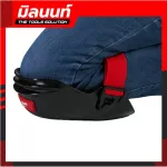 Milwaukee, knee-FREE-FLEX 48-73-6000