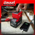 Milwaukee M18 Top-Off Power Supply 2846-20