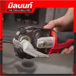 Milwaukee, emphasizing wireless wireless wireless wireless 6 ton M18 HCCT-0C