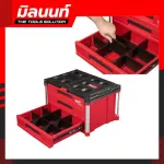 Milwaukee Box Packout 3 drawer model 48-22-8443