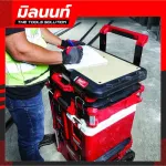 Milwaukee Top work sheet, Packout model 48-22-8488