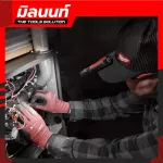 Milwaukee, 500 lumens, IR FL500