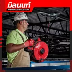 Milwaukee, wireless wireless wireless, M18 FPFT-0, empty machine