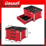 Milwaukee Box Packout 3 drawer model 48-22-8443