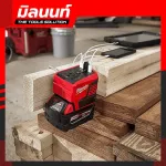 Milwaukee M18 Top-Off Power Supply 2846-20