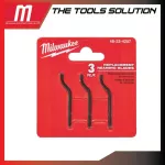 Milwaukee Blade for cutting pipes 48-22-4257 for cutters, pipe cutter 48-22-4252