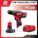 Wireless bumps, 12 volts Milwaukee M12 BPD-0 with 4 AH battery and charging platform