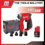 The 12-volt wireless screwdriver with Milwaukee Milly FDDXKIT-0X installation set with 2 AH battery.