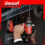 Milwaukee Steel Piercing HSS -G 1 - 8.5 mm.