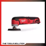 Cut-polished machine-One punch, finish Milwaukee Model C12 MT-0B with 2.0 ah batteries and charging plants with bags.