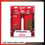 Milwaukee Drill Drill Set Titanium Red Hex HSS-G Titanium 48894759 10 flowers