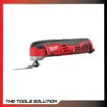 Cut-polished machine-One punch, finish Milwaukee Model C12 MT-0B with 2.0 ah batteries and charging plants with bags.