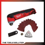 Cut-polished machine-One punch, finish Milwaukee Model C12 MT-0B with 2.0 ah batteries and charging plants with bags.