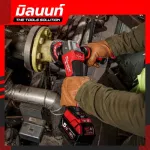 Milwaukee เครื่องเจียร์ 4 นิ้ว ไร้สาย 18 โวลต์ พร้อมปรับรอบและระบบเบรก สวิทซ์ใต้ท้อง รุ่นM18 FSAGV100XPDB-0X0 ตัวเปล่า