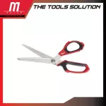 Milwaukee Offset scissors for 48-22-4040 work