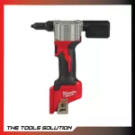 Milwaukee, wireless, 12-volt wireless shooting machine, M12 BPRT-0C, empty machine