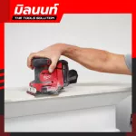 Milwaukee เครื่องขัดกระดาษทรายแบบสี่เหลี่ยมไร้สาย 18 โวลต์ รุ่น M18 BQSS-0 เครื่องเปล่า