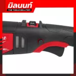 Milwaukee เครื่องขัดสีระบบข้อเหวี่ยงไร้สาย 18 โวลต์ รุ่น M18 FROP15-0 เครื่องเปล่า