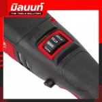 Milwaukee เครื่องขัดสีระบบข้อเหวี่ยงไร้สาย 18 โวลต์ รุ่น M18 FROP15-0 เครื่องเปล่า