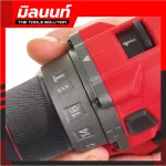 Milwaukee, wireless, 12-volt wireless, 4-amp battery x 2 cubes with M12 FPD-402C charger.