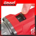 Milwaukee, wireless, 12 volts, M12 FPD-0, empty machine