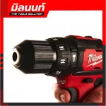 Milwaukee, wireless, 12-volt wireless, M12 BPD-0, empty machine