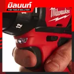 Milwaukee, wireless, 12-volt wireless, M12 BPD-0, empty machine