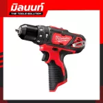 Milwaukee, wireless, 12-volt wireless, M12 BPD-0, empty machine