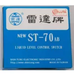 Luta Electric Loose St-70ab Float Switch, 2 round Mitsu Star Made in Taiwan St70ab St 70 AB St-70 AB