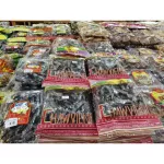 New Wiang bananas !!