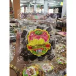 Sali Kuan Sari Phitsanulok