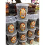 Blinds, 110 grams of sleepiness