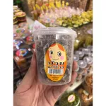 Blinds, 110 grams of sleepiness