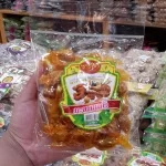 Makham Kaew Sarifa 200 grams