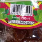 Tamarind Guan Sarifa 200 grams