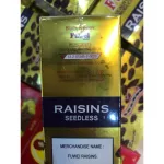 Fuwei 110 grams raisins