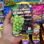 River Jumbo, Tom Santhong, Garden 30 grams