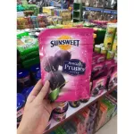 Prunes Sunsweet200 grams