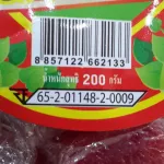 Ok Okuan, Sarifa 200 grams